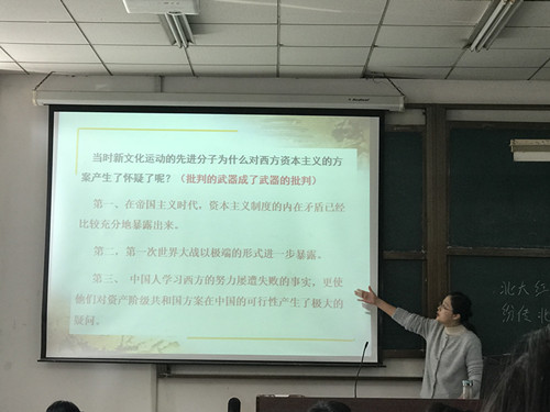 QQ图片20181114091030_副本.jpg